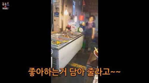 [스압] 백종원의 골목시장 시장 반찬가게 솔루션 최근 근황.jpg