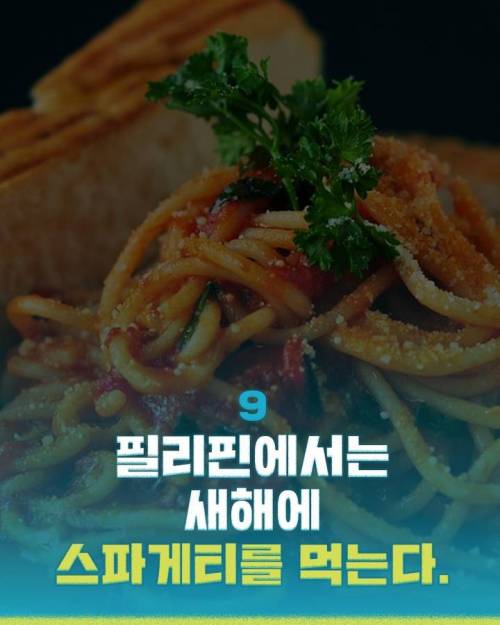 [스압] 해외문화충격들.jpg