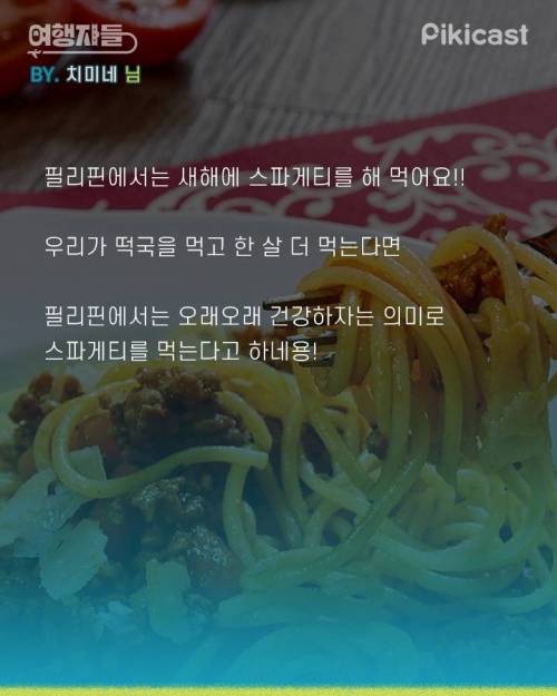 [스압] 해외문화충격들.jpg