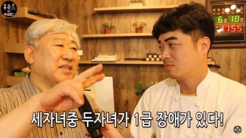 [스압] 어제자 뿌목식당.mp4