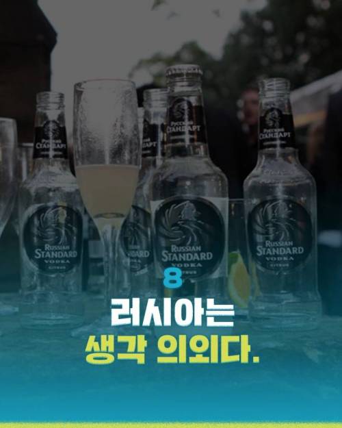 [스압] 해외문화충격들.jpg