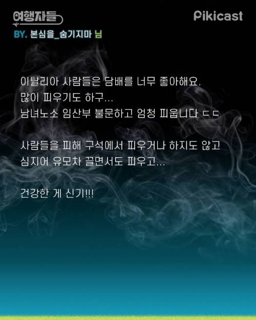 [스압] 해외문화충격들.jpg