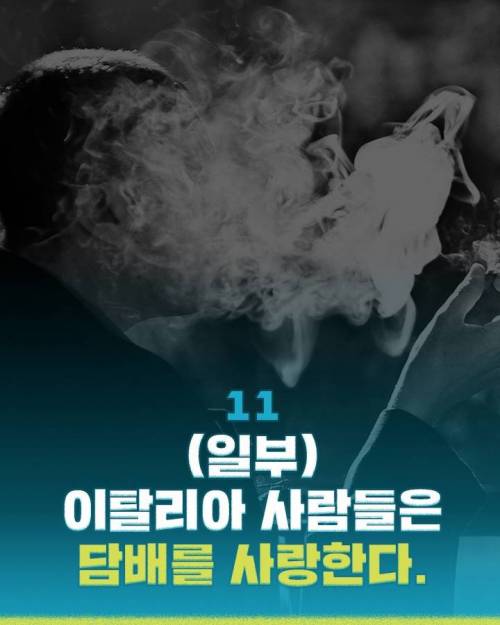 [스압] 해외문화충격들.jpg