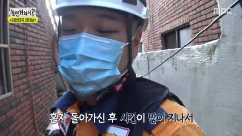 [스압] 소방관, 경찰들이 겪는 트라우마.jpg