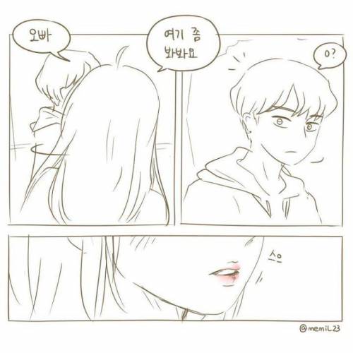 좋아해요.jpg