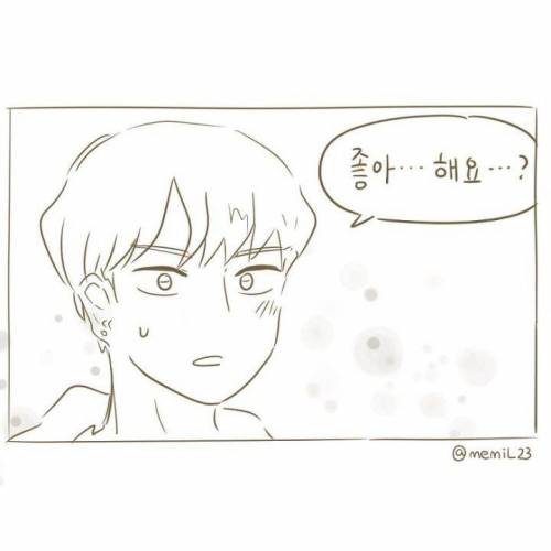 좋아해요.jpg