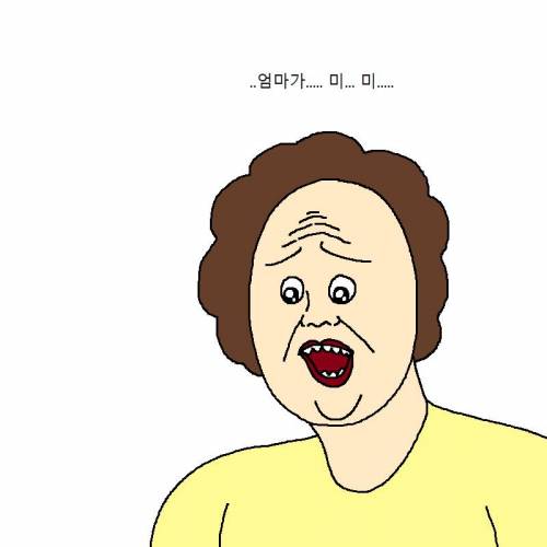 [스압] 엄마가 만든 요리 때문에 개빡치는 만화.jpg