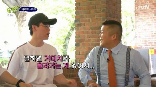 [스압] 카이스트 가는법.jpg