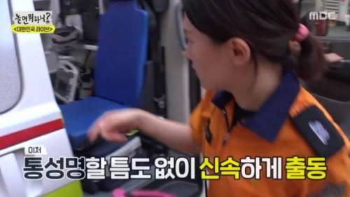 [스압] 소방관, 경찰들이 겪는 트라우마.jpg