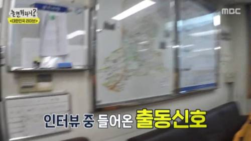 [스압] 소방관, 경찰들이 겪는 트라우마.jpg