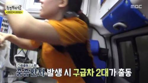 [스압] 소방관, 경찰들이 겪는 트라우마.jpg
