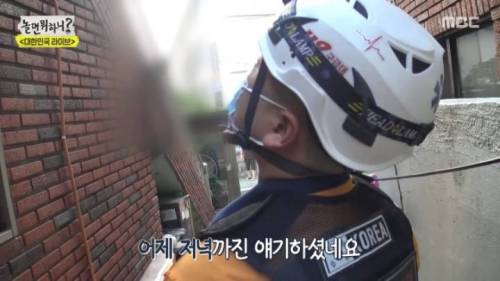 [스압] 소방관, 경찰들이 겪는 트라우마.jpg