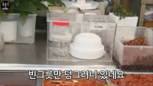 [스압] 백종원의 골목시장 시장 반찬가게 솔루션 최근 근황.jpg