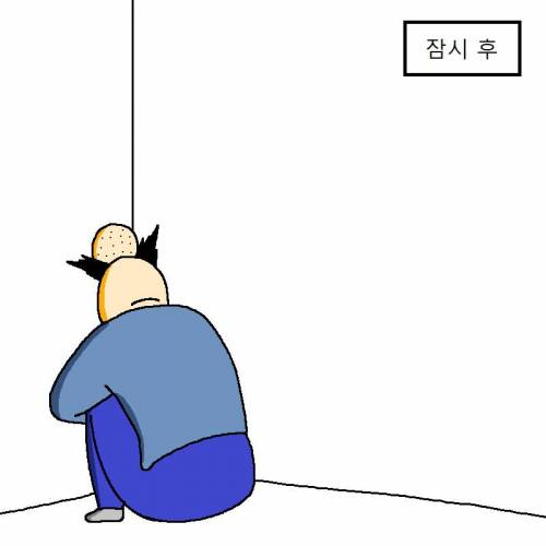 [스압] 엄마가 만든 요리 때문에 개빡치는 만화.jpg