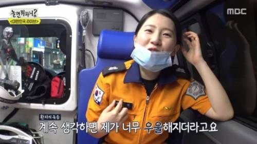 [스압] 소방관, 경찰들이 겪는 트라우마.jpg