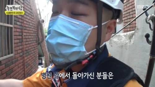 [스압] 소방관, 경찰들이 겪는 트라우마.jpg
