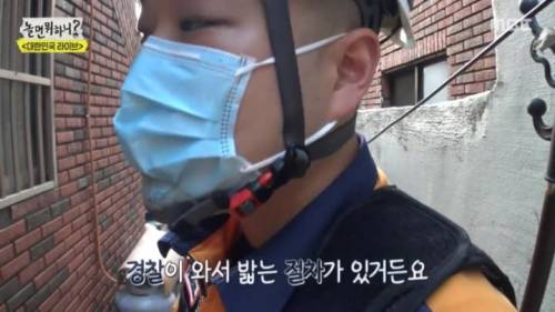 [스압] 소방관, 경찰들이 겪는 트라우마.jpg