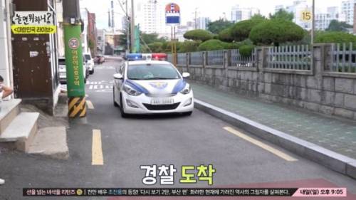 [스압] 소방관, 경찰들이 겪는 트라우마.jpg