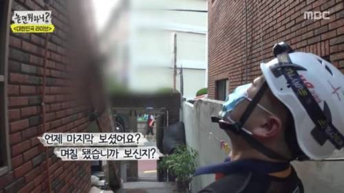 [스압] 소방관, 경찰들이 겪는 트라우마.jpg