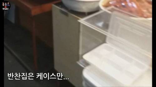 [스압] 백종원의 골목시장 시장 반찬가게 솔루션 최근 근황.jpg