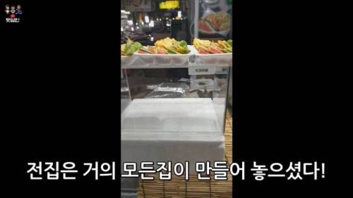 [스압] 백종원의 골목시장 시장 반찬가게 솔루션 최근 근황.jpg