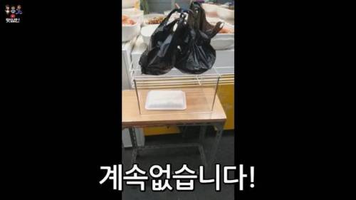 [스압] 백종원의 골목시장 시장 반찬가게 솔루션 최근 근황.jpg