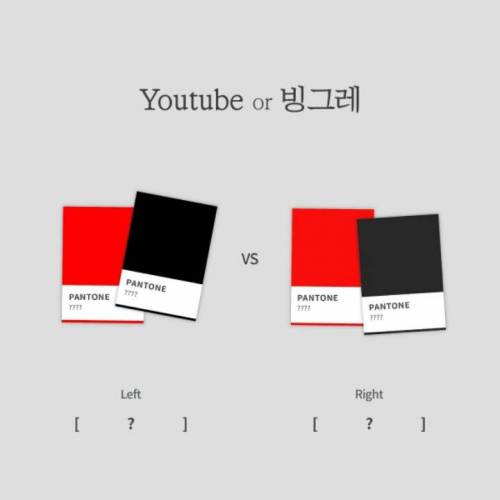 [스압] 브랜드 컬러맞춰보기.jpg