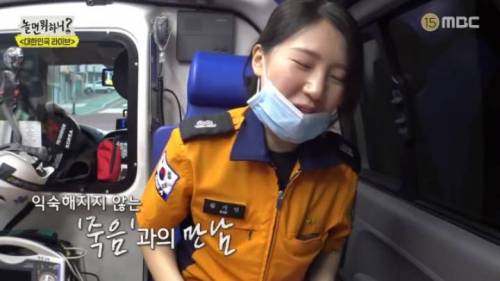 [스압] 소방관, 경찰들이 겪는 트라우마.jpg