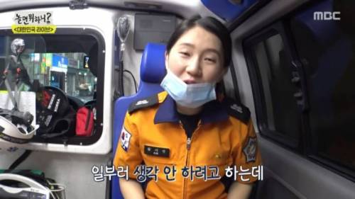 [스압] 소방관, 경찰들이 겪는 트라우마.jpg