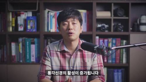 [스압] 메의사인 내가 아플때 진통제부터 먹는 이유.jpg