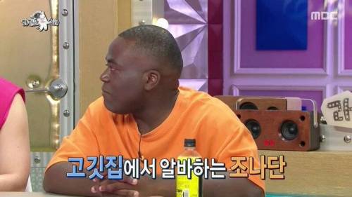 고깃집 알바하다가 마음의 상처.jpg