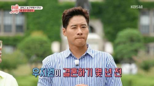 [스압] 20년 만에 만난 친구 모습에 오열.jpg