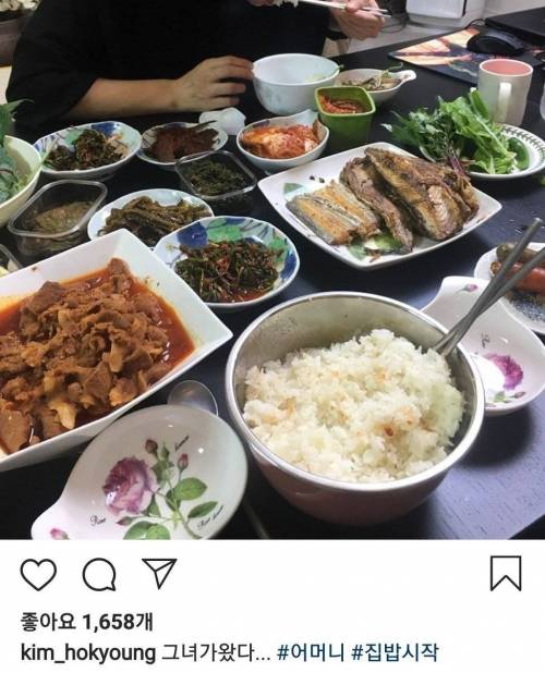 테이 집 밥그릇 클라스.jpg