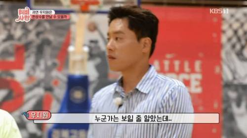 [스압] 20년 만에 만난 친구 모습에 오열.jpg