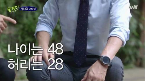 [스압] 관리의 중요성.jpg