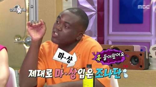 고깃집 알바하다가 마음의 상처.jpg