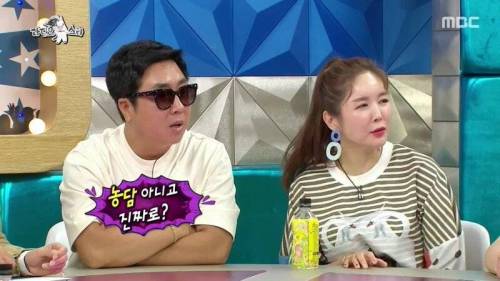 고깃집 알바하다가 마음의 상처.jpg