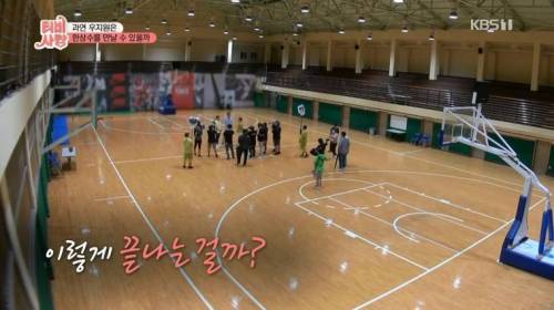 [스압] 20년 만에 만난 친구 모습에 오열.jpg