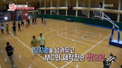[스압] 20년 만에 만난 친구 모습에 오열.jpg