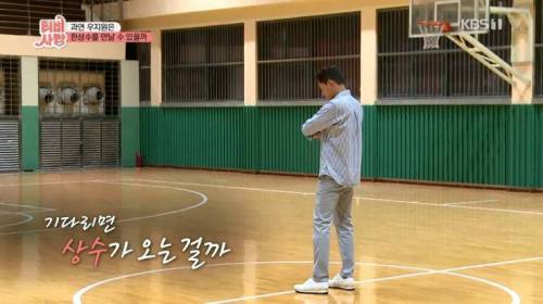 [스압] 20년 만에 만난 친구 모습에 오열.jpg