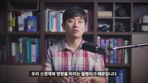 [스압] 메의사인 내가 아플때 진통제부터 먹는 이유.jpg