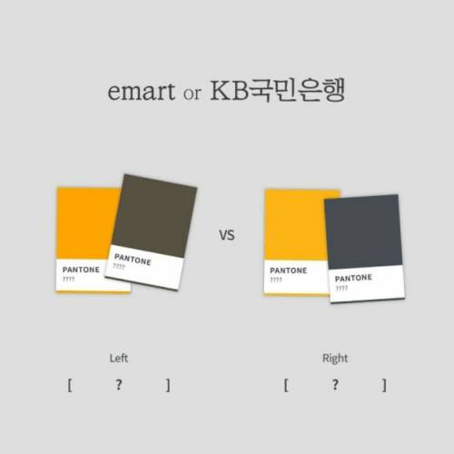 [스압] 브랜드 컬러맞춰보기.jpg