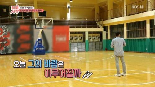 [스압] 20년 만에 만난 친구 모습에 오열.jpg