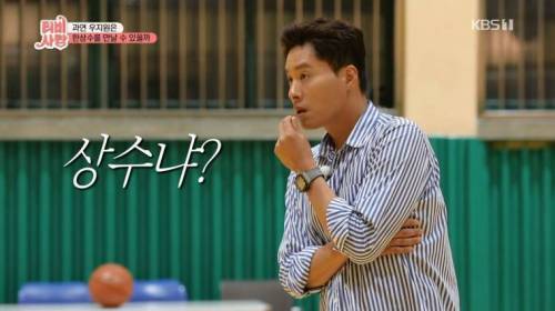 [스압] 20년 만에 만난 친구 모습에 오열.jpg