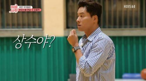 [스압] 20년 만에 만난 친구 모습에 오열.jpg
