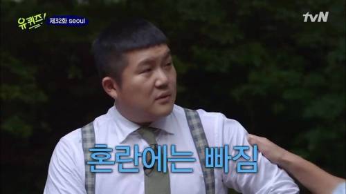[스압] 관리의 중요성.jpg