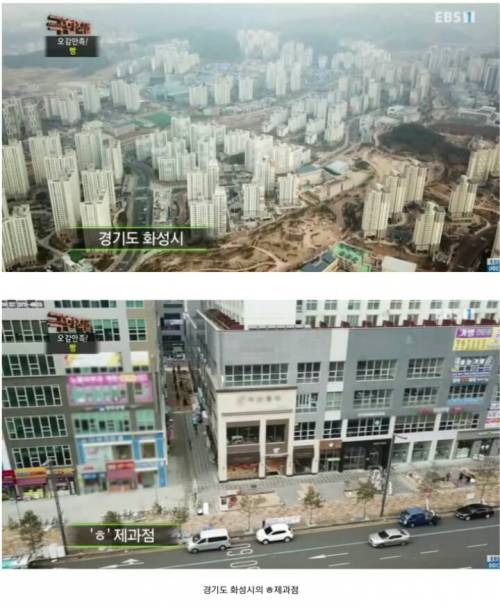 [스압] 하루 천명이상 오는 빵공장의 일상.jpg