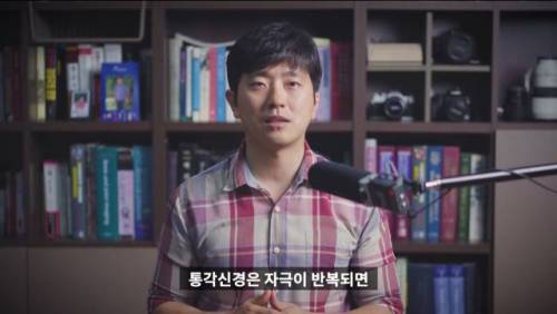 [스압] 메의사인 내가 아플때 진통제부터 먹는 이유.jpg