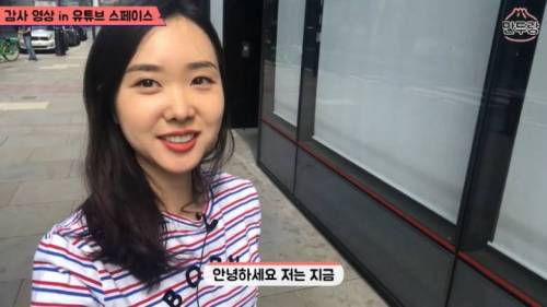 [스압] 전세계 10곳에만 있다는 유튜브 스페이스.jpg