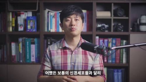 [스압] 메의사인 내가 아플때 진통제부터 먹는 이유.jpg